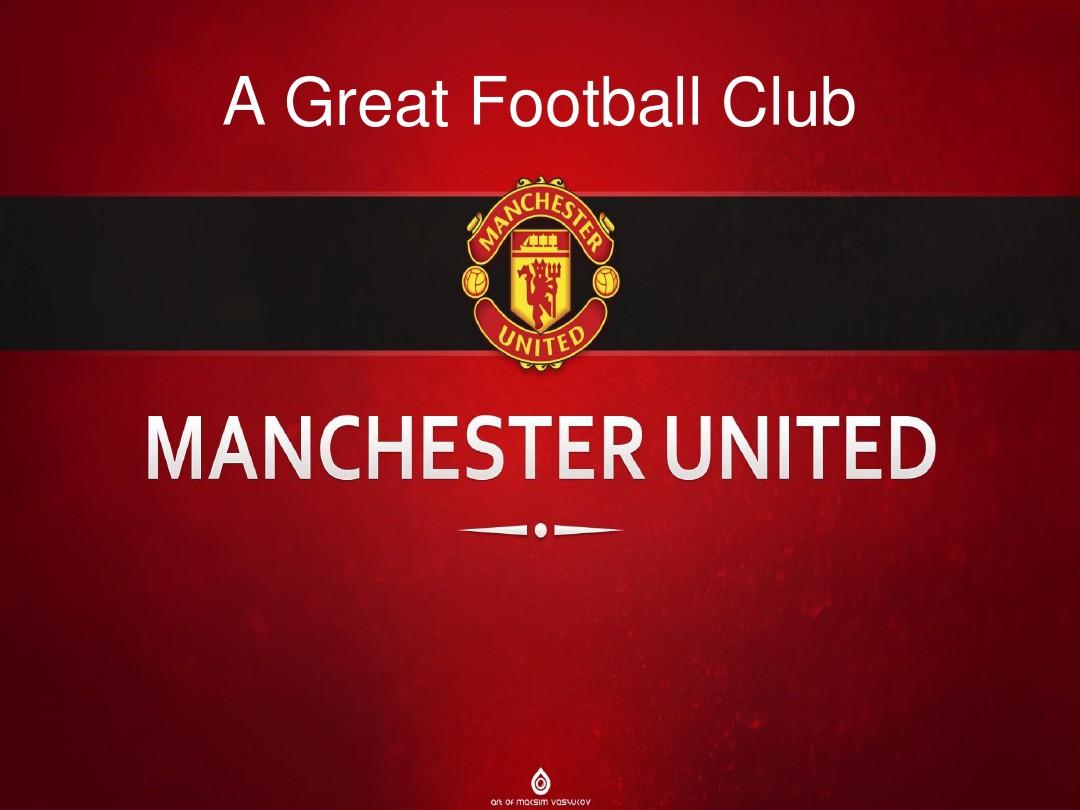 科莫已经开 科莫已经开